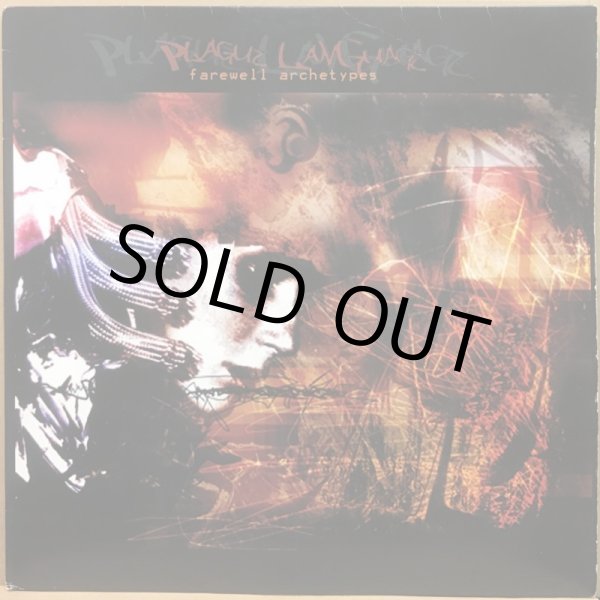 画像1: V.A. / PLAGUE LANGUAGE : FAREWELL ARCHETYPES EP (1)