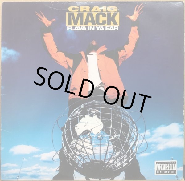 画像1: CRAIG MACK / FLAVA IN YA EAR (1)