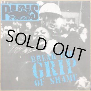 IVAN LINS / SOMOS TODOS IGUAIS NESTA NOITE (RE)