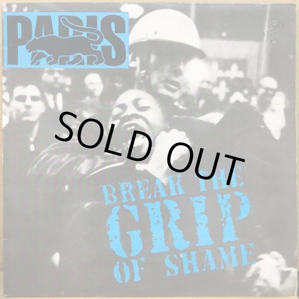画像1: PARIS / BREAK THE GRIP OF SHAME (1)