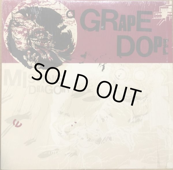 画像1: A GRAPE DOPE / MISSING DRAGONS (1)