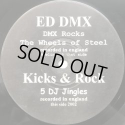 画像1: ED DMX / DMX ROCKS THE WHEELS OF STEEL