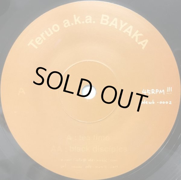 画像1: TERUO a.k.a. BAYAKA / TEA TIME (1)