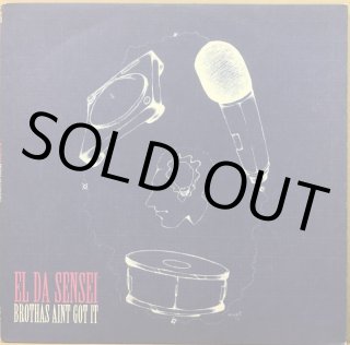 NAS / IT AIN'T HARD TO TELL -THE UK REMIXES-