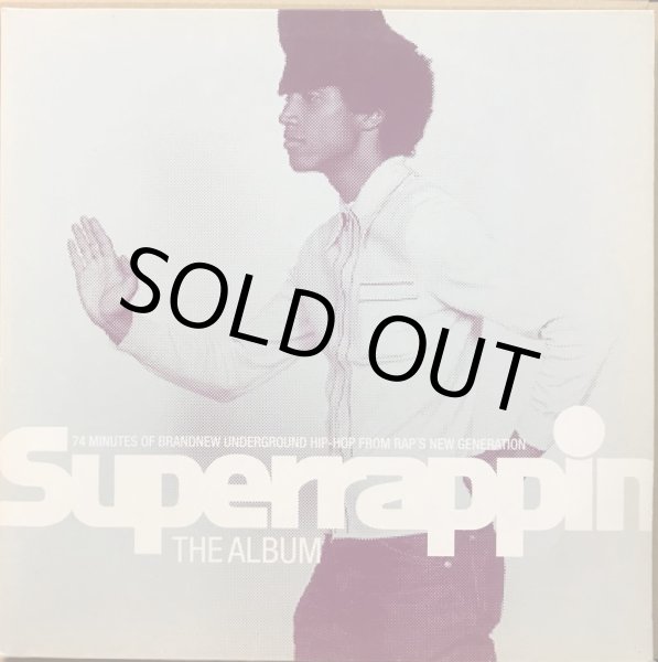画像1: V.A. / SUPERRAPPIN -THE ALBUM- (1)