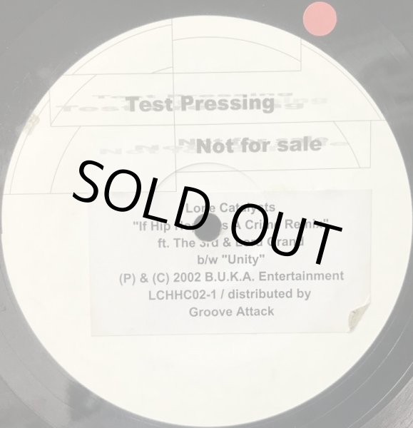 画像2: LONE CATALYSTS / IF HIP HOP WAS A CRIME REMIX (TEST) (2)