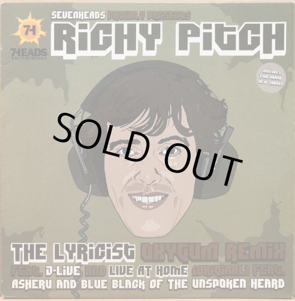 画像1: RICHY PITCH / THE LYRICIST (OXYGUM REMIX) (1)