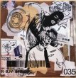 画像1: DABRYE / GAME OVER (1)