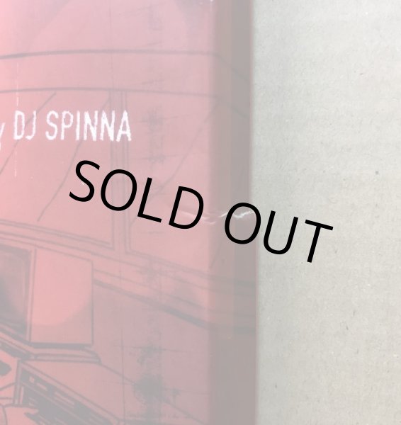 画像2: V.A. / BEAT SUITE : COMPILED AND MIXED BY DJ SPINNA (2)