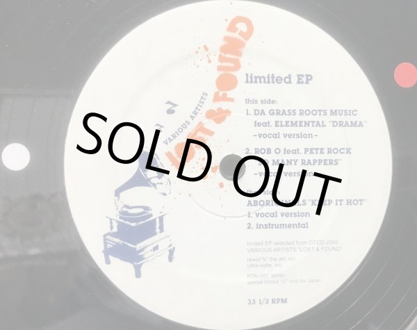 画像2: V.A. / LOST & FOUND LIMITED EP (2)