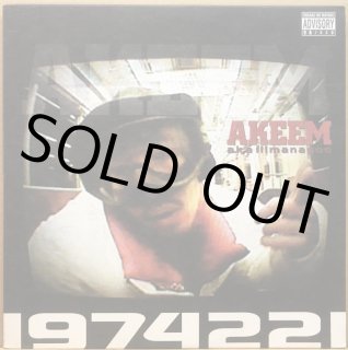 ［レコード］大神 - 大怪我 Yahoo!オークション -「大怪我」(レコード) の落札相場・落札価格