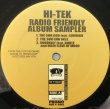 画像1: HI-TEK / ROUND AND ROUND REMIX (1)