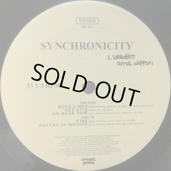 画像2: V.A. / SYNCHRONICITY (2)