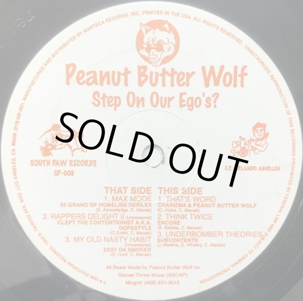画像1: PEANUT BUTTER WOLF / STEP ON OUR EGO'S? (RE) (1)