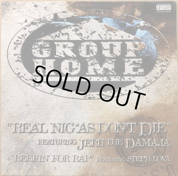 画像1: GROUP HOME / REAL NIGGAS DON'T DIE (1)