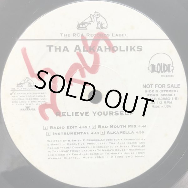 画像2: THA ALKAHOLIKS / MARY JANE (PROMO) (2)