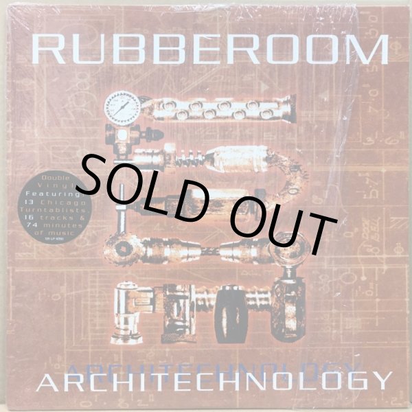 画像1: RUBBEROOM / ARCHITECHNOLOGY (1)