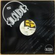 画像1: WU-TANG CLAN / IRON  FLAG (PROMO) (1)