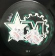 画像2: MARXMAN / THE CYNIC E.P. (PROMO) (2)