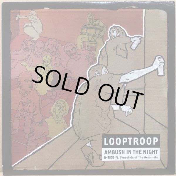 画像1: LOOPTROOP / AMBUSH IN THE NIGHT (US) (1)