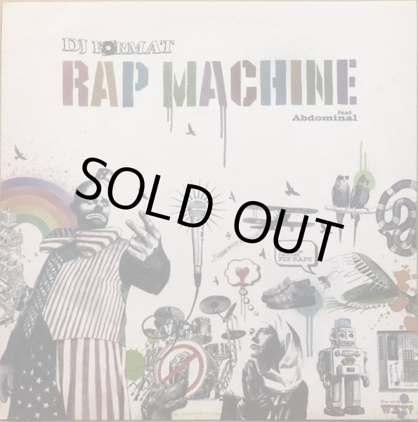 画像1: DJ FORMAT / RAP MACHINE (1)