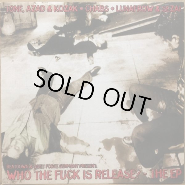 画像1: V.A. / WHO THE FUCK IS RELEASE? - THE EP (1)