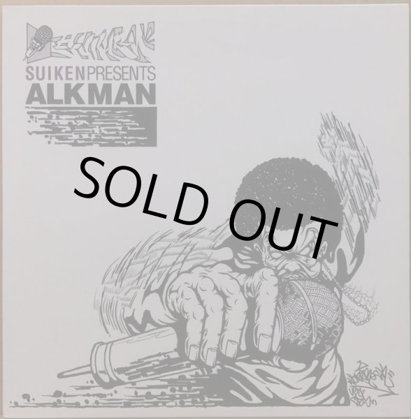 画像1: SUIKEN / ALKMAN (1)
