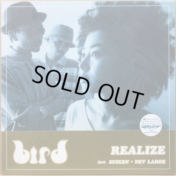 画像1: BIRD / REALIZE (1)