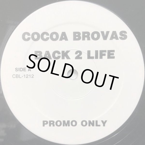 画像1: COCOA BROVAZ / BACK 2 LIFE (1)