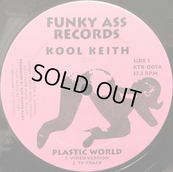 画像1: KOOL KEITH / PLASTIC WORLD (1)
