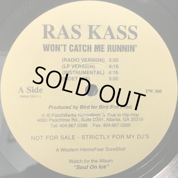 画像1: RAS KASS / WON'T CATCH ME RUNNIN' (1)