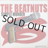 KEY KOOL & RHETTMATIC / KOZMONAUTZ