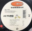 画像2: AL' TARIQ / GOD CONNECTIONS (2)