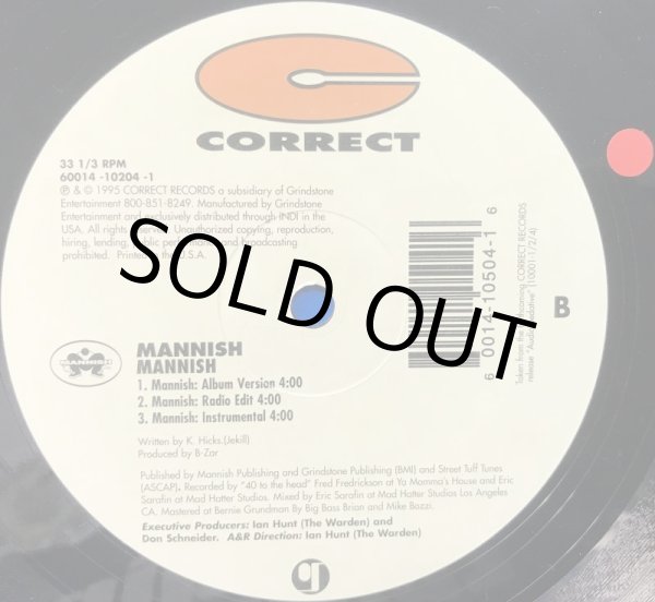 画像2: MANNISH / JIVE U THE MANN (2)