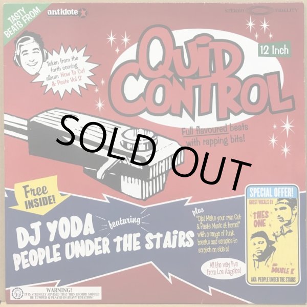 画像1: DJ YODA / QUID CONTROL (1)