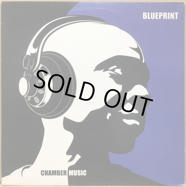 画像1: BLUEPRINT / CHAMBER MUSIC (1)