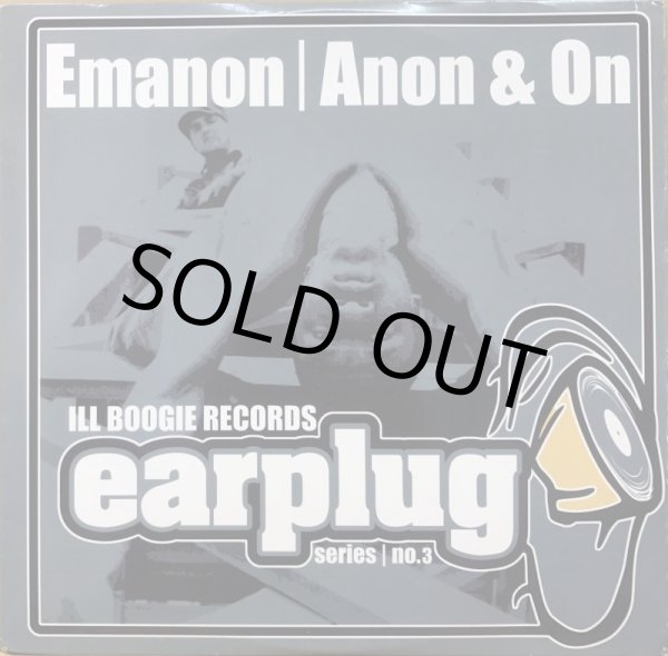 画像1: EMANON / ANON & ON (1)