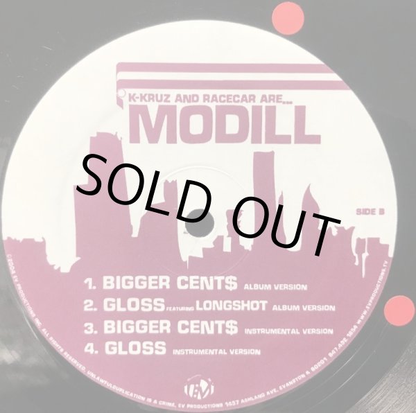 画像2: MODILL / CHANGE FORM (2)