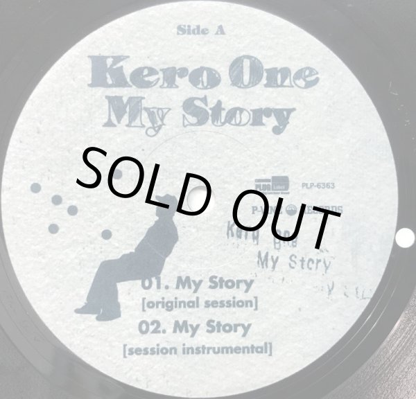 画像2: KERO ONE / MY STORY (2)