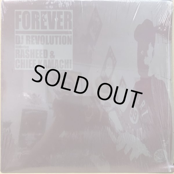 画像1: DJ REVOLUTION / FOREVER (1)