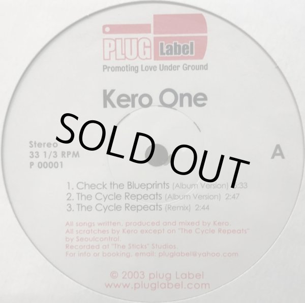 画像1: KERO ONE / CHECK THE BLUEPRINTS (PROMO) (1)