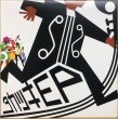 画像1: タカツキ / タカツキ EP (1)