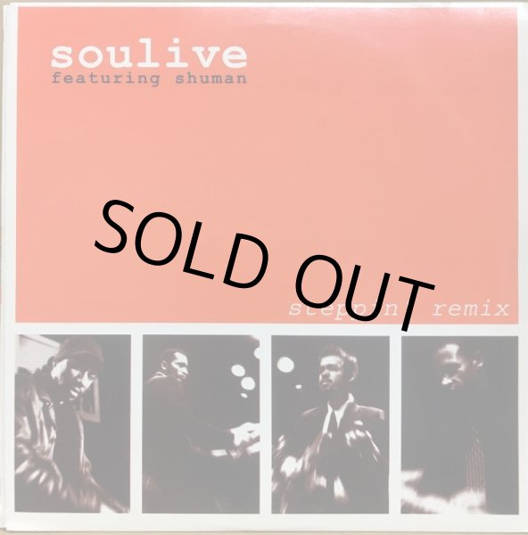 画像1: SOULIVE / STEPPIN' REMIX (1)