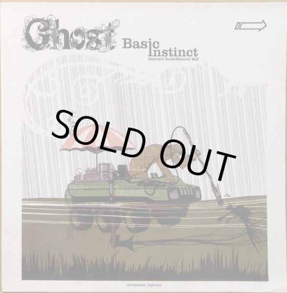 画像1: GHOST / BASIC INSTINCT (1)