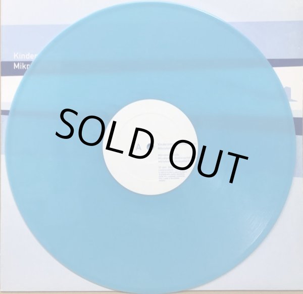 画像2: KINDERZIMMER PRODUCTIONS / MIKROFONFORM (2)