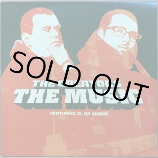 CENUBITES, THE / THE CENUBITES