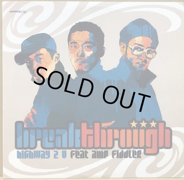 画像1: BREAKTHROUGH / HIGHWAY 2 U (1)