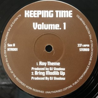 V.A. / BEAT FACTORY RAP ESSENTIALS VOLUME ONE