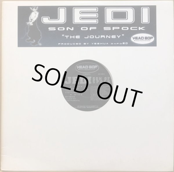 画像1: JEDI SON OF SPOCK / THE JOURNEY (1)