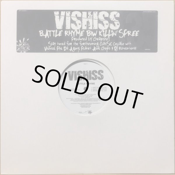 画像1: VISHISS / BATTLE RHYME (1)